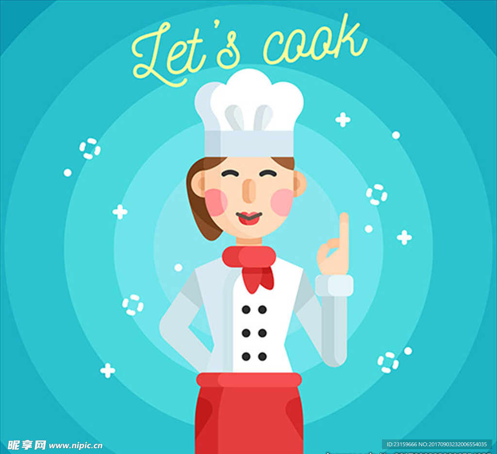 平面卡通女厨师形象