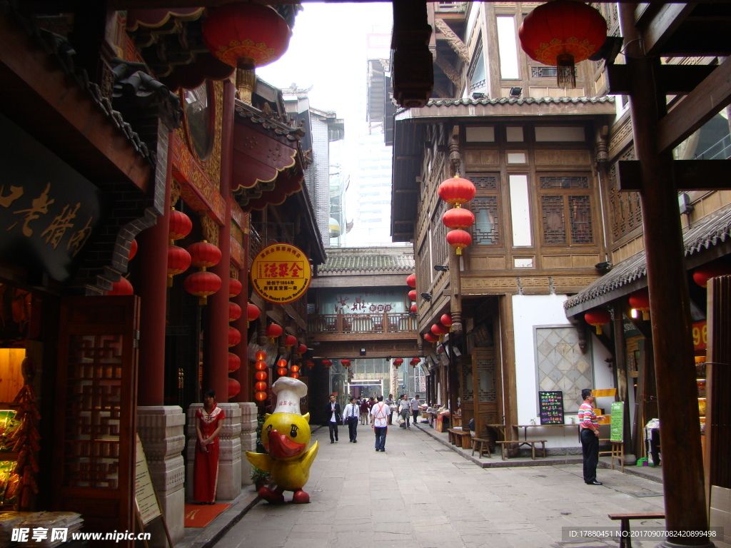 店招