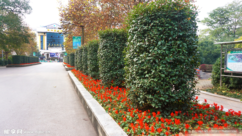 公園入口
