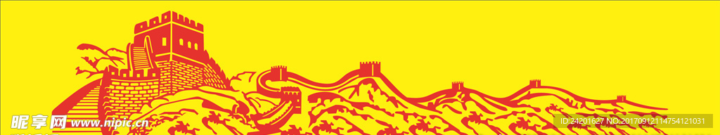 長(zhǎng)城