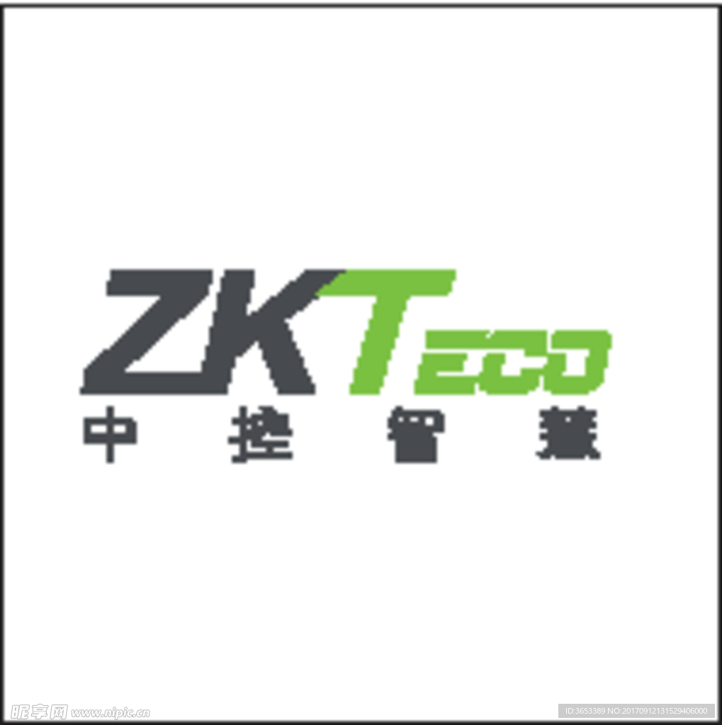 中控標(biāo)志