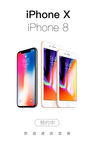 iphonex预约海报