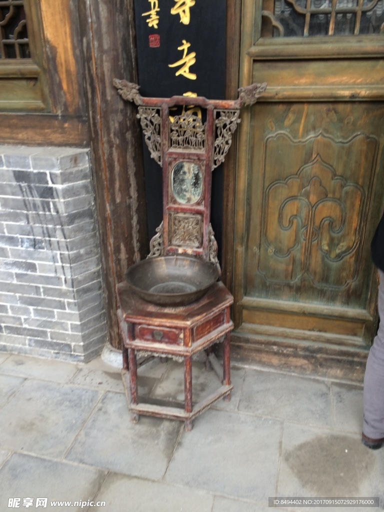 老式臉盆架