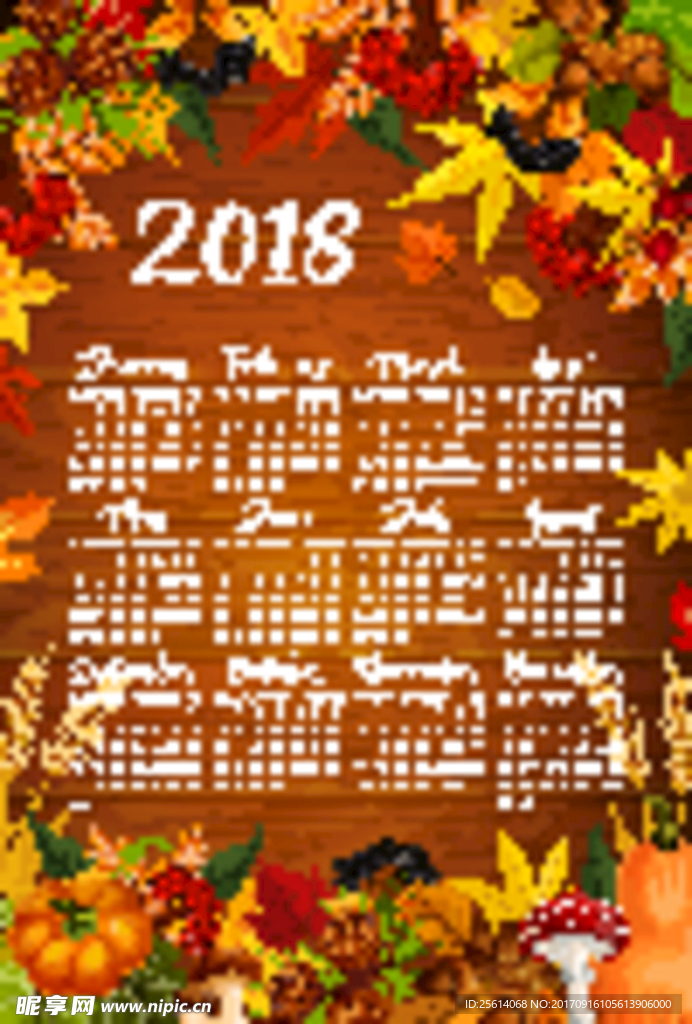 2018日历图片