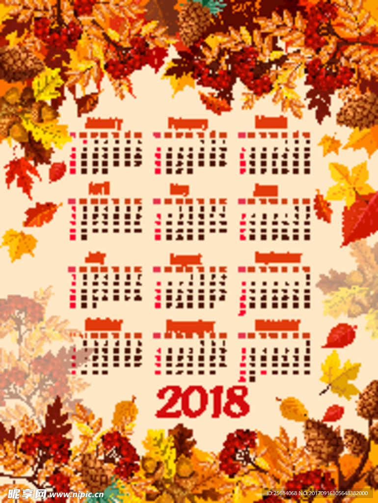 2018日历图片