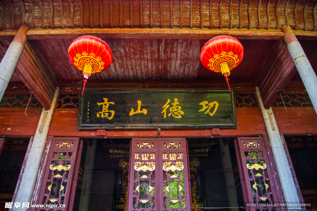 長沙開福寺