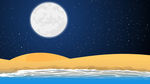 动画沙海星空月亮沙漠绿洲
