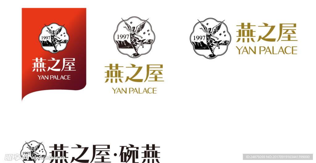 燕之屋logo