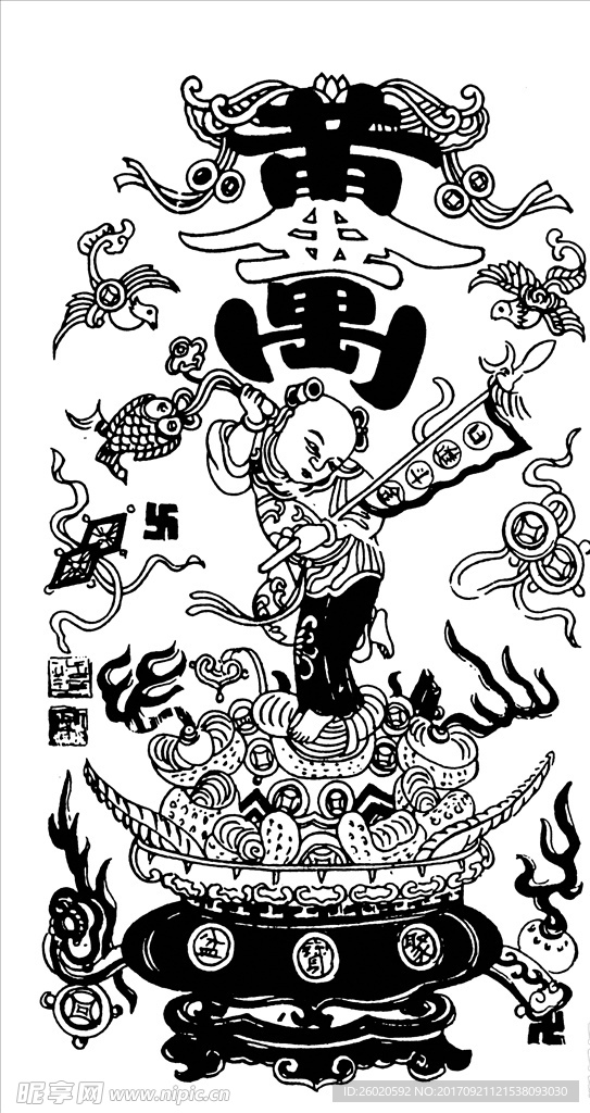 民間藝術 拓印