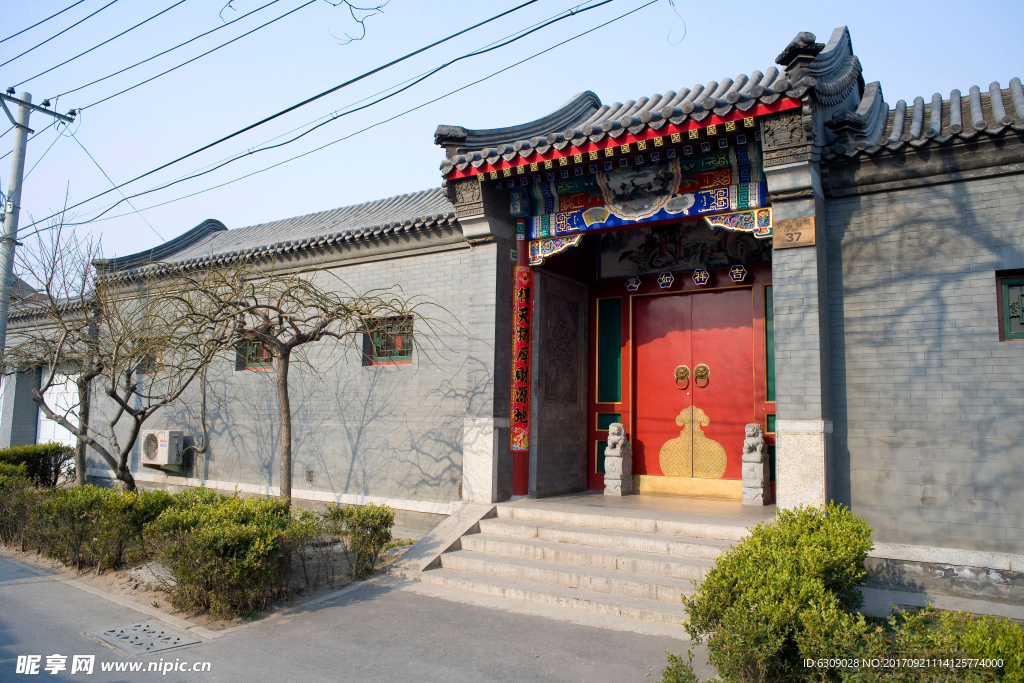 胡同北京