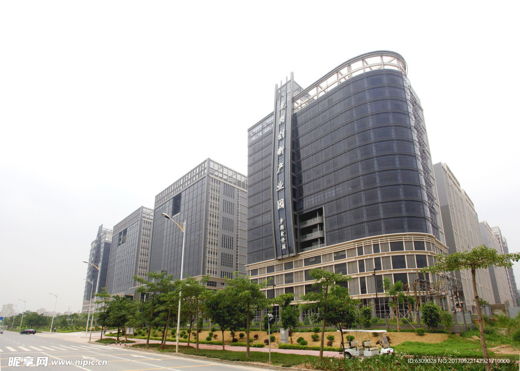 工業(yè)園