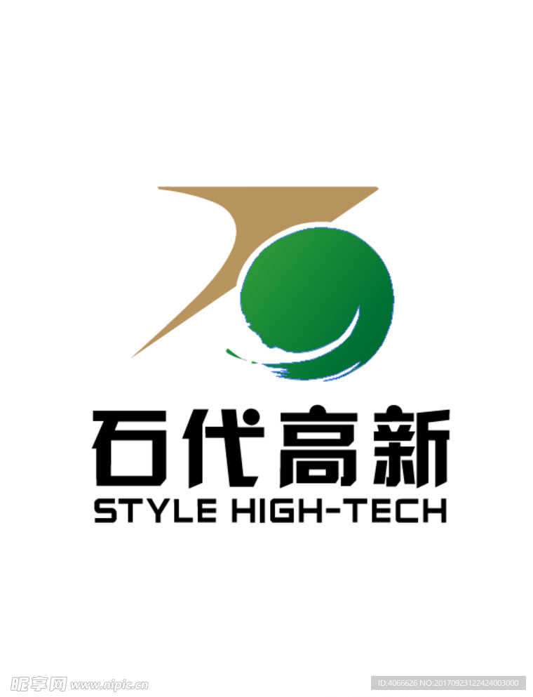 石代高新logo