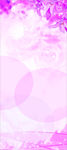 淡粉色花纹背景