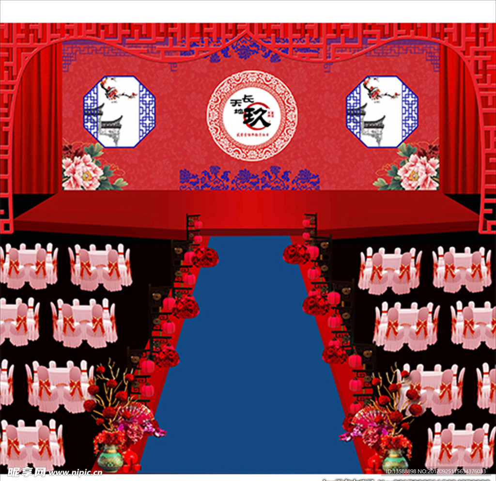 中式婚禮效果圖