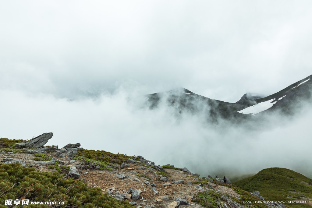 霧山