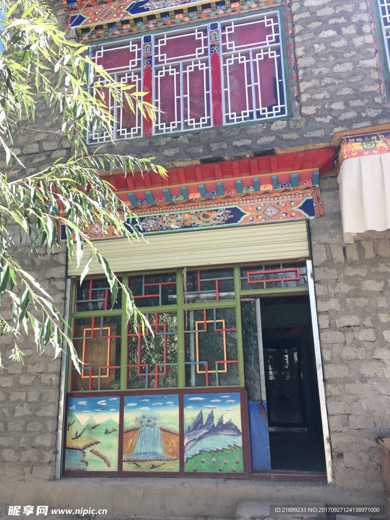 藏式圖案