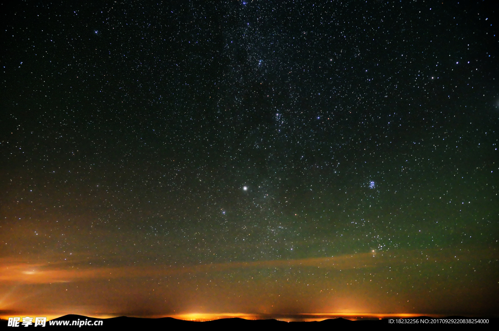 星空