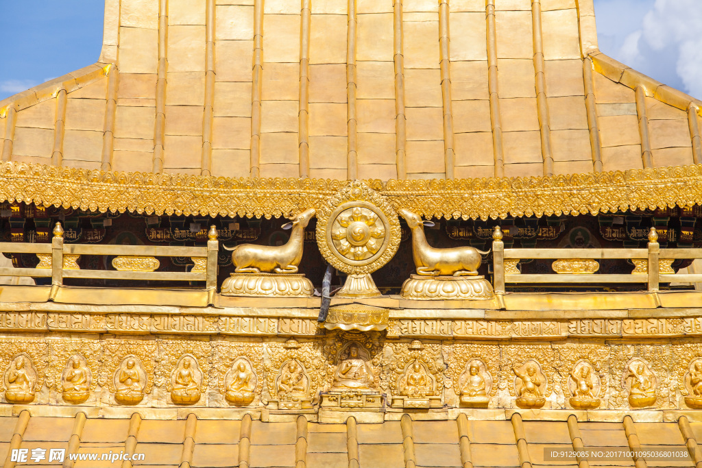 大昭寺