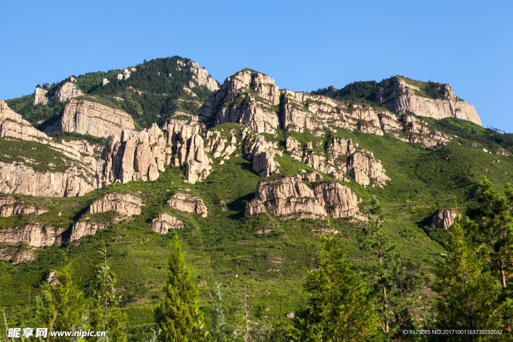 恒山