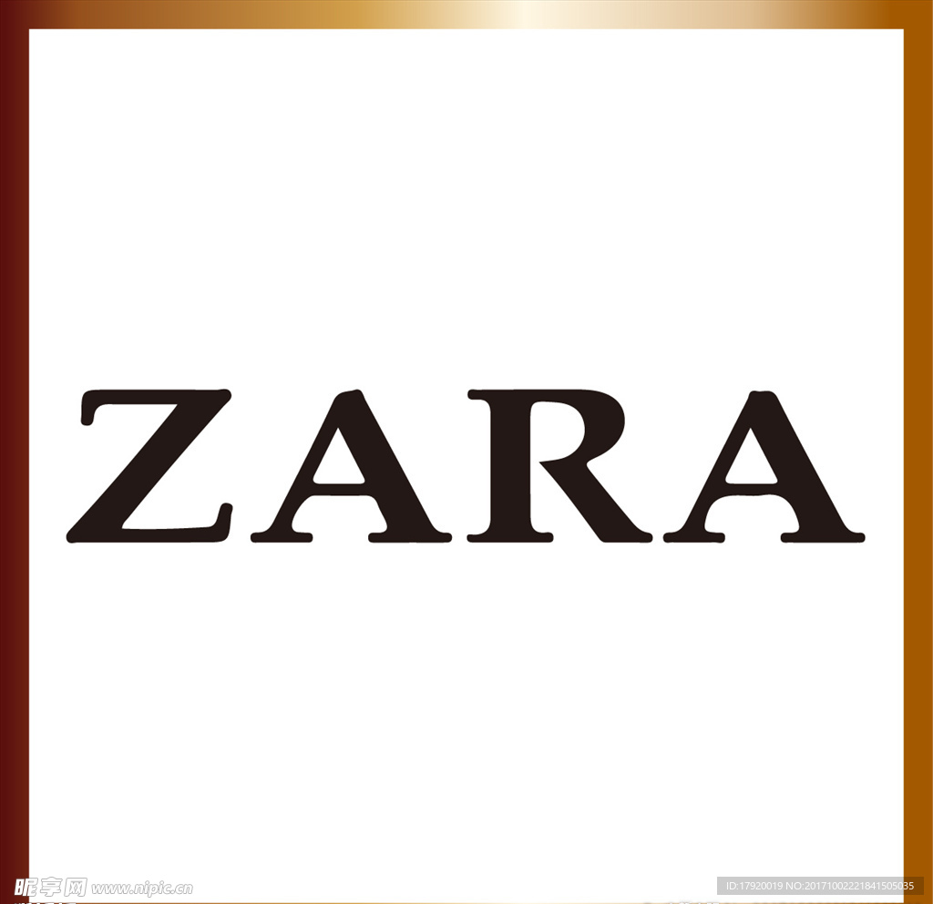 ZARA 服装品牌