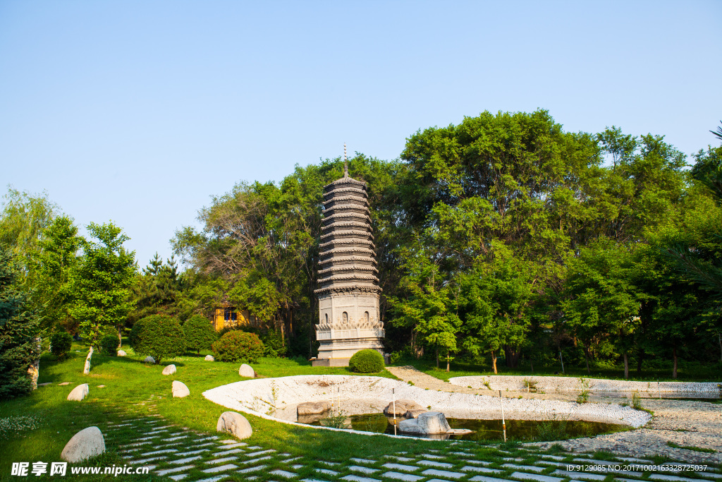 沈陽世博園