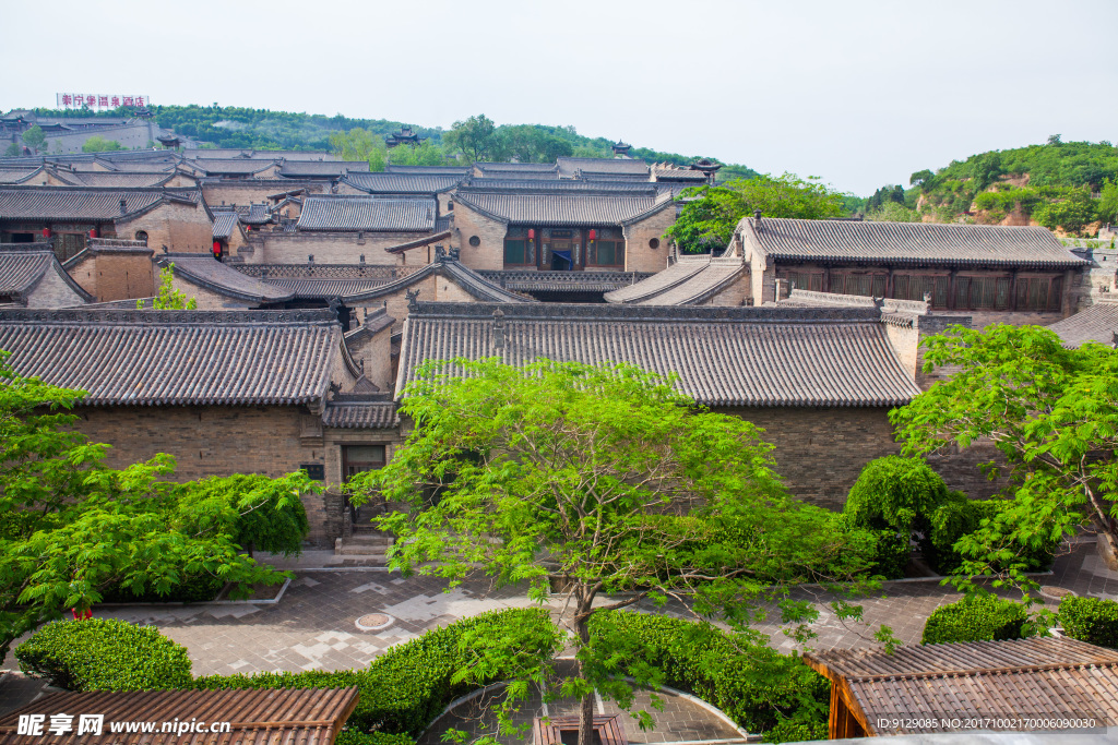 王家大院