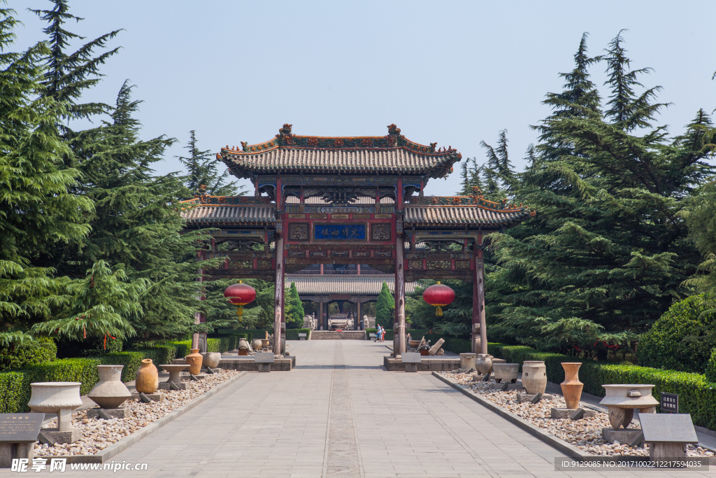 堯廟