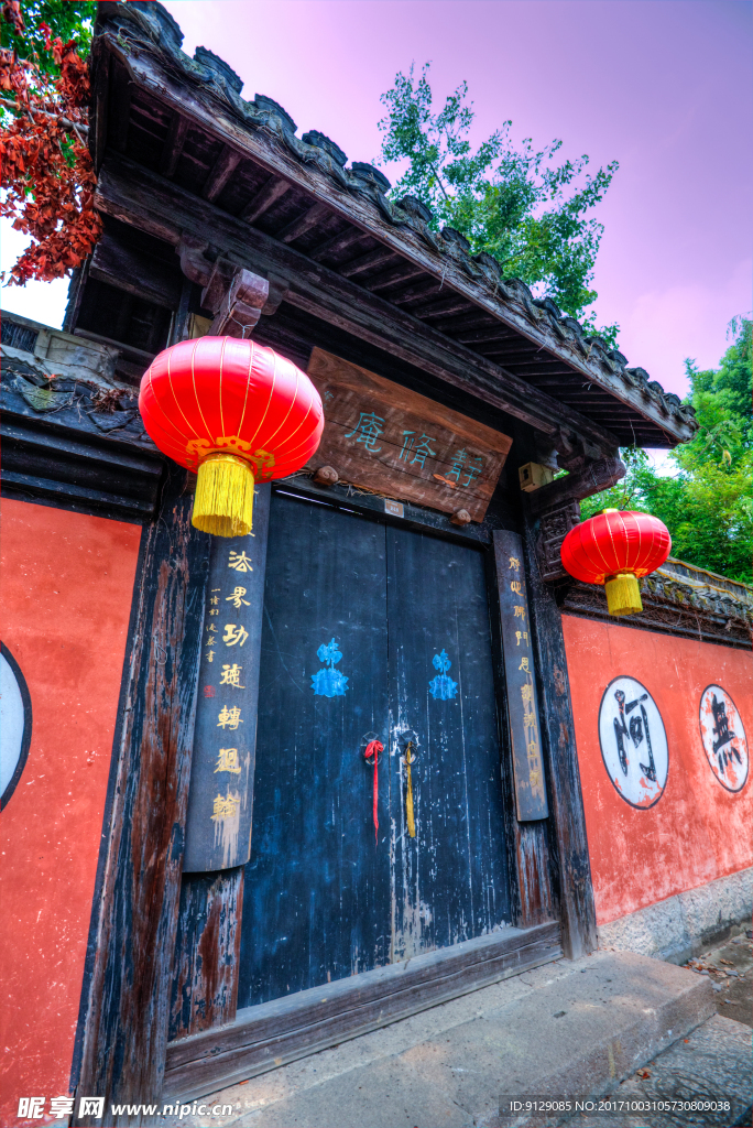 魯鎮景區