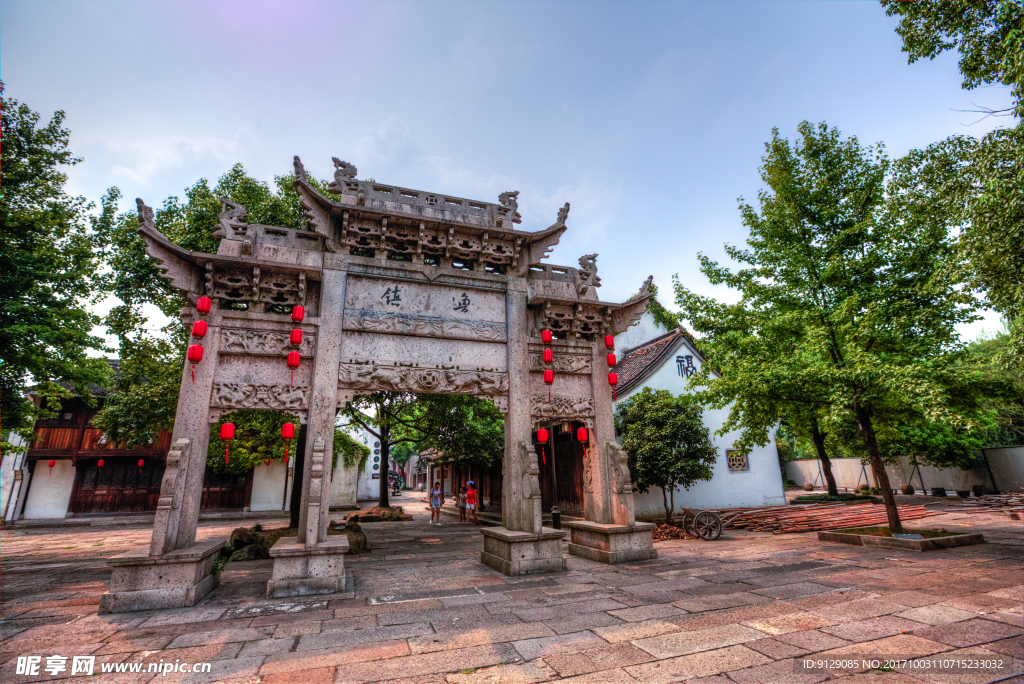 魯鎮景區