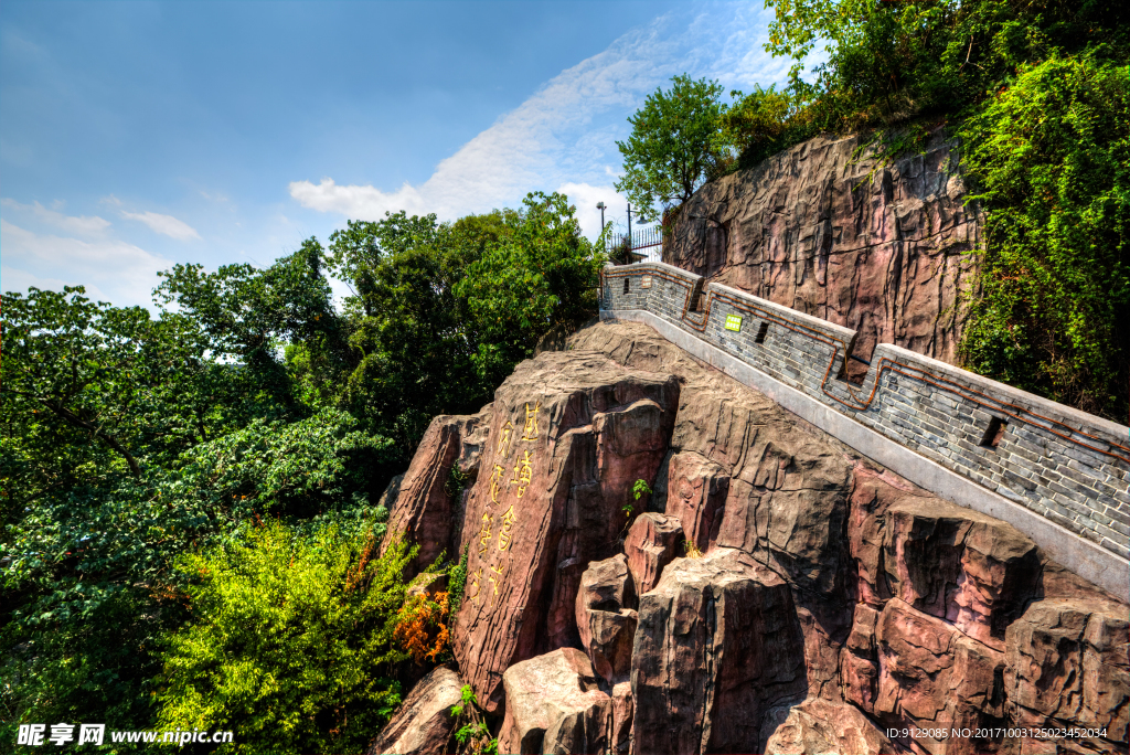 招寶山旅游風(fēng)景區(qū)