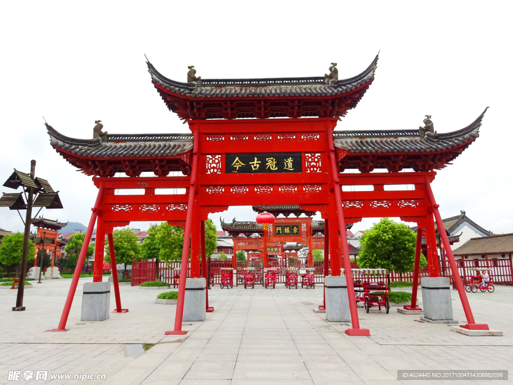 牌樓