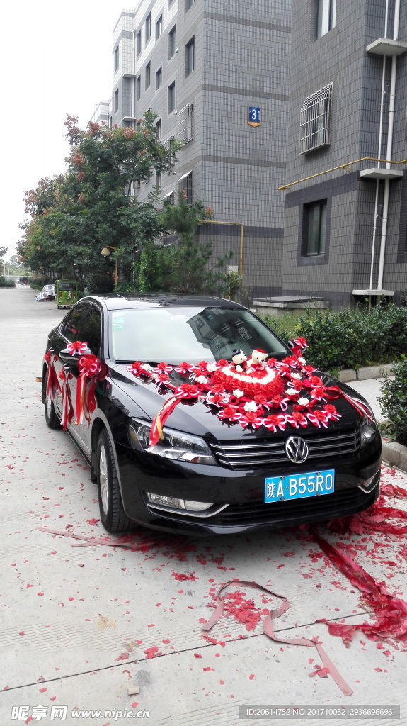 精致的婚車