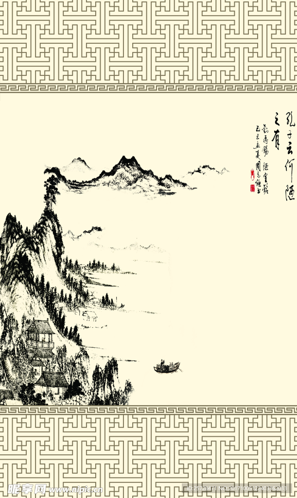 水墨山水人家