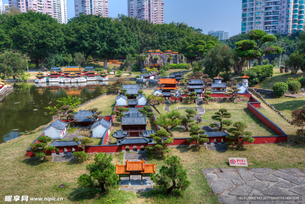 深圳錦繡中華民俗村