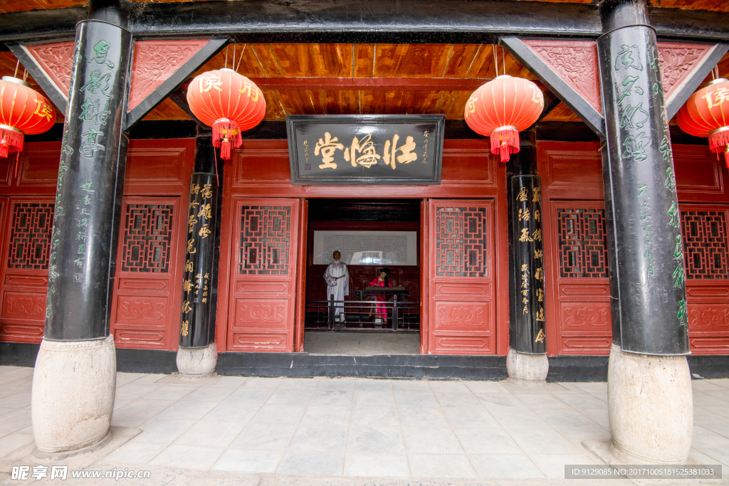 商丘古城