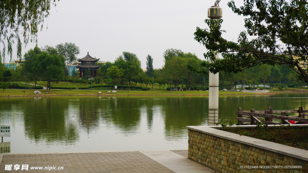 寧城公園
