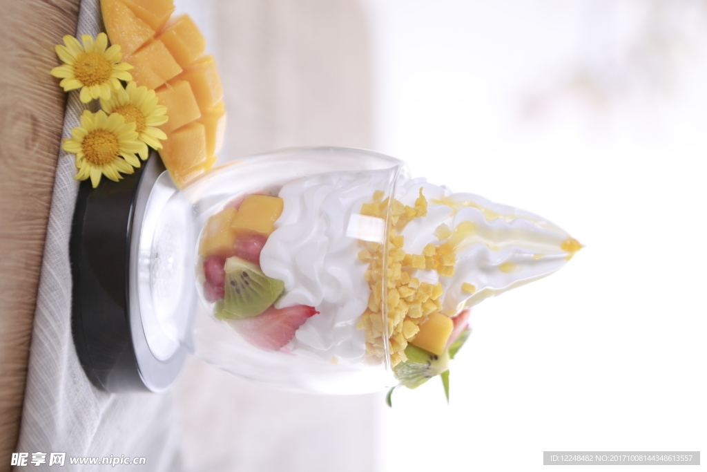 芒果果脆凍酸奶