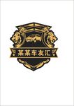 車友匯標志
