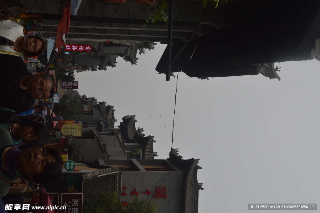 古街小吃