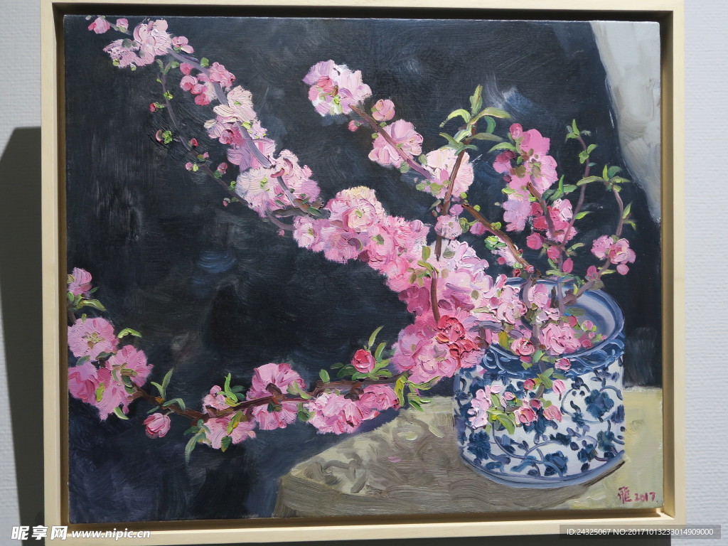 花油畫