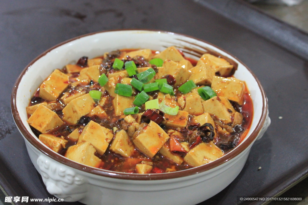 麻婆豆腐