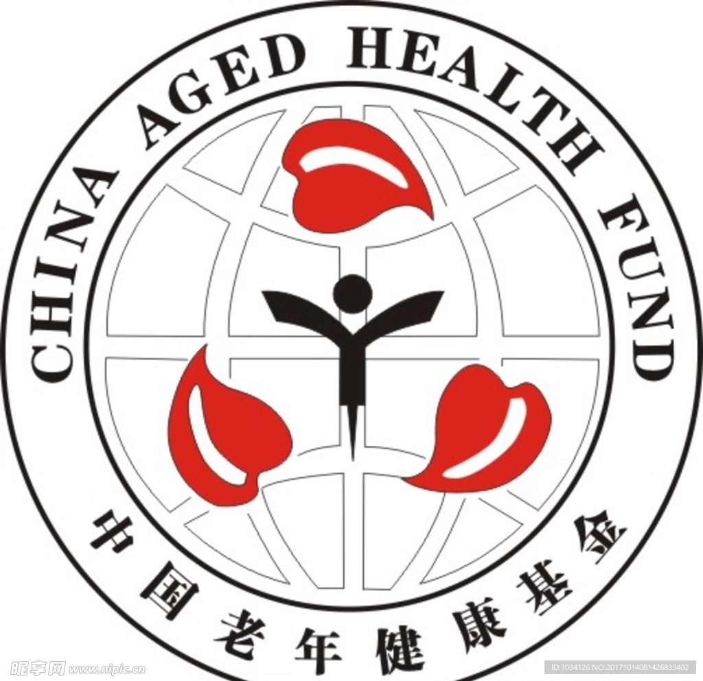 中国老年健康基金