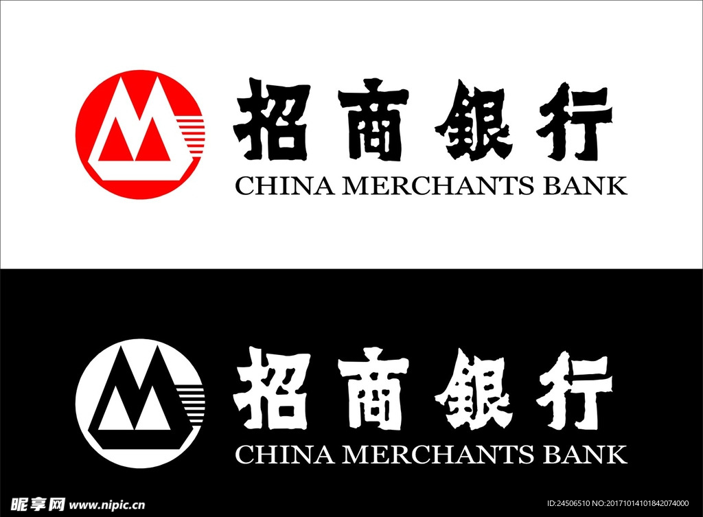 招商銀行