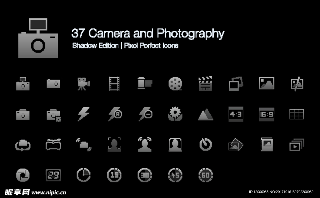 37款白色相机拍照设备