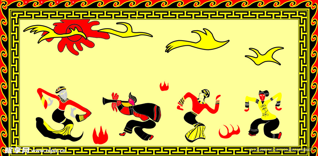 彝族舞蹈图