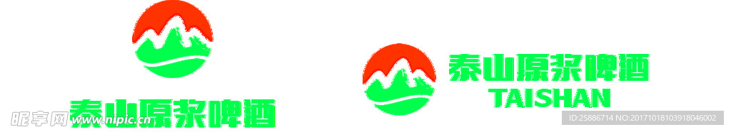 logo 泰山原浆标志