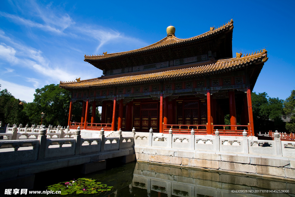 北京國子監(jiān)