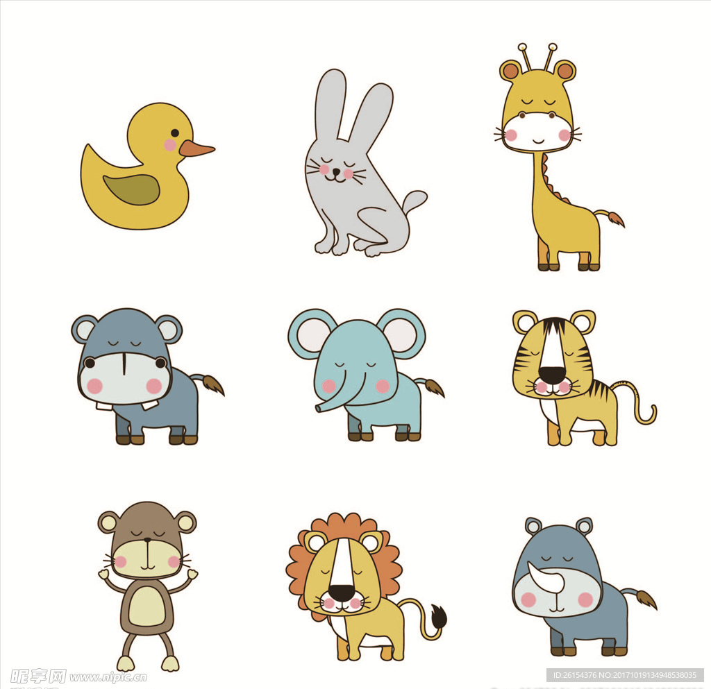 卡通小動物