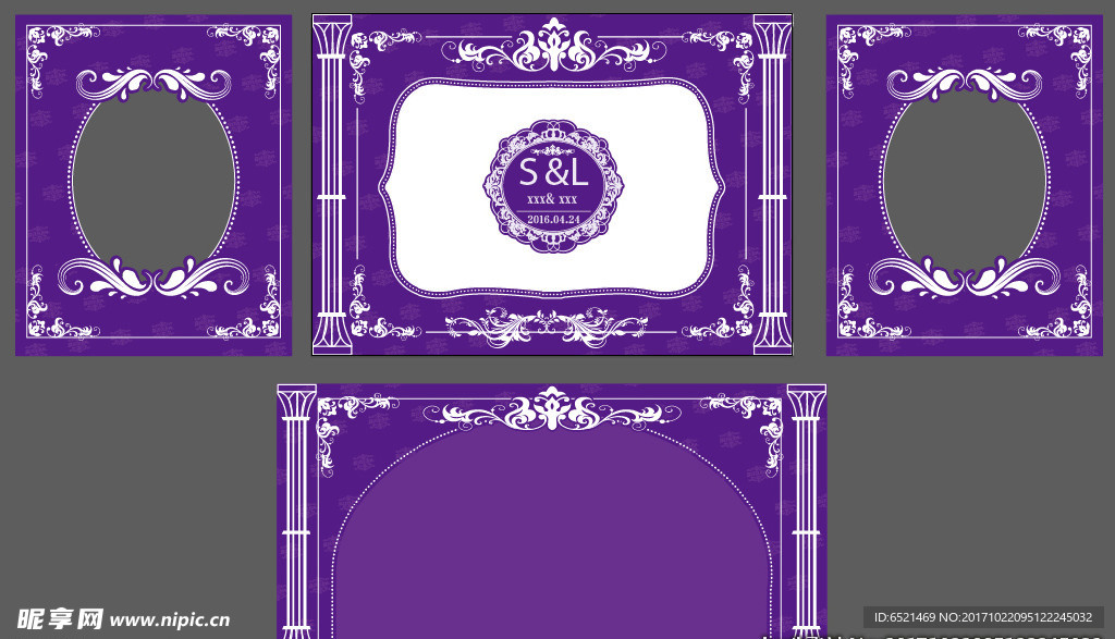 紫色背景主题婚礼