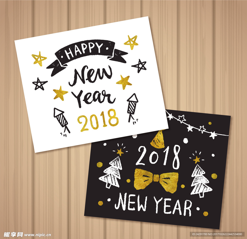 圣誕節(jié)素材 圣誕節(jié)卡通 圣誕節(jié)